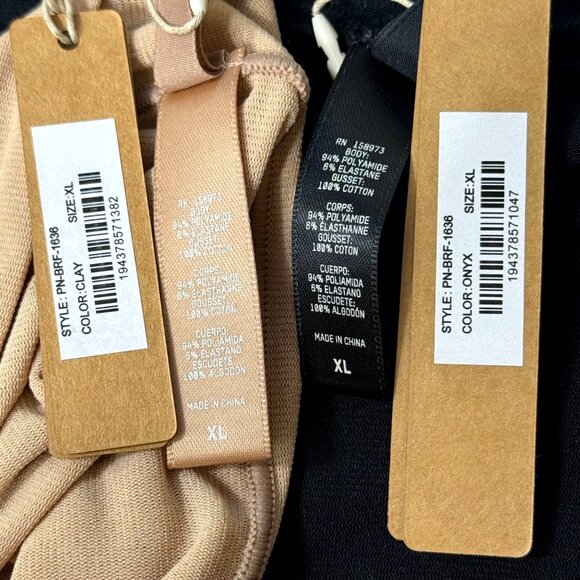 SKIMS Summer Mesh Brief Lot of 2 Clay Onyx XL - Picture 9 of 12